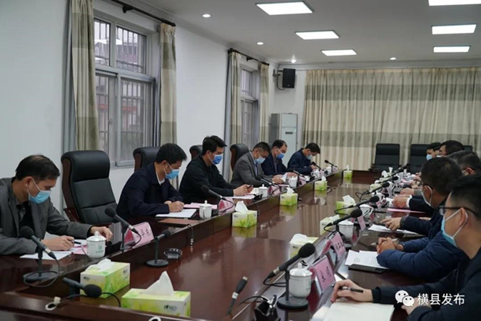 微信图片_20200319112854_副本.jpg