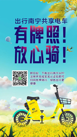 微信图片_20200324155413_副本.jpg